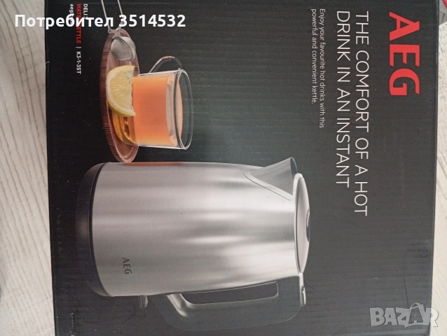 Ел уреди чисто нови, снимка 3 - Кани - 53718497