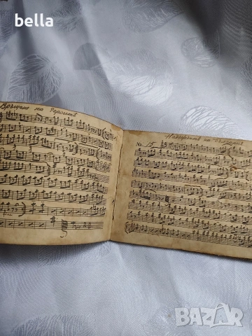 Автентична ръкописна нотна тетрадка от епохата на Царство България., снимка 10 - Антикварни и старинни предмети - 54189751