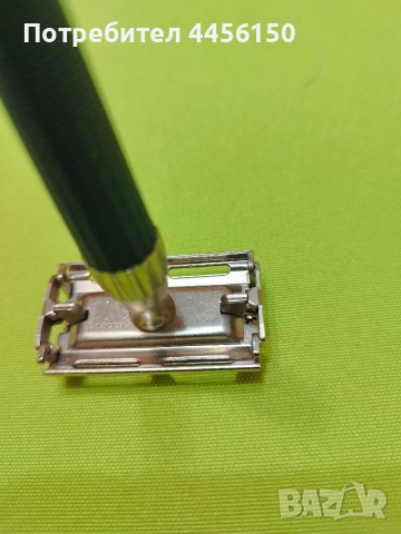 Стара съмобрасначката Жилет , снимка 5 - Други ценни предмети - 53225179