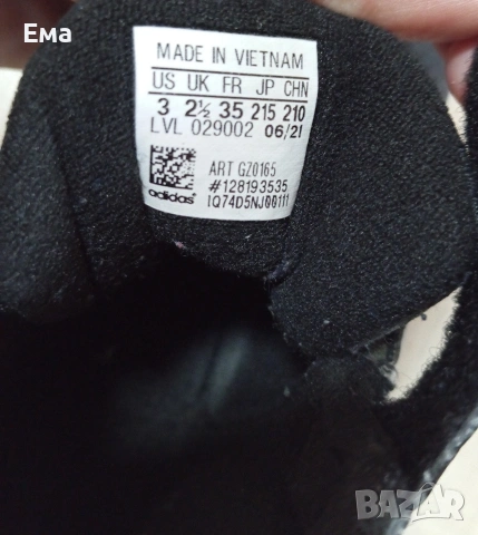 Зимни маратонки Adidas, 35 номер, снимка 6 - Детски маратонки - 53717239