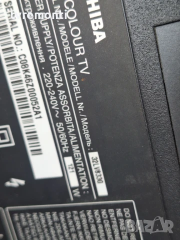 Платка POWER SUPPLY PE-3131-02UN-LF for Toshiba Модел 32LV833G ,-for 32inc AUO T315HW04 V4, снимка 6 - Части и Платки - 50618475