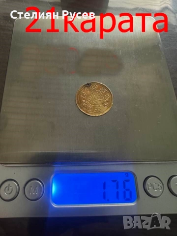 85 ЕВРО за грам над 100гр - злато за инвестиция - бижута 585 gold     166,25 лв или 85 евро за грам, снимка 17 - Колиета, медальони, синджири - 53276256