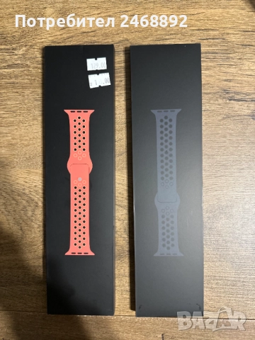 Apple Watch Nike 7, GPS, Midnight aluminium 41mm Limited edition, снимка 9 - Смарт гривни - 52934030