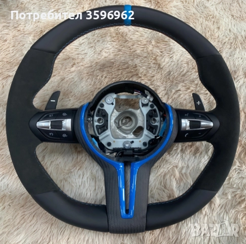 Спортни волани BMW E F G