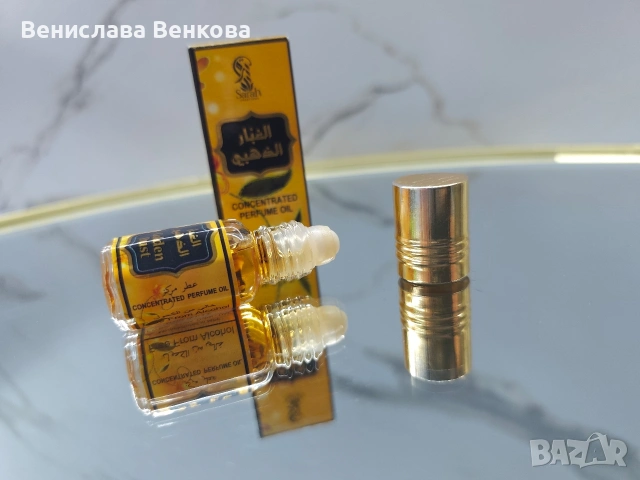 Парфюмно арабско масло 3 мл, снимка 2 - Дамски парфюми - 54168529