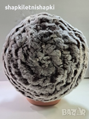 Дамска шапка лукс,барета Чинчила - 113, снимка 4 - Шапки - 52224748