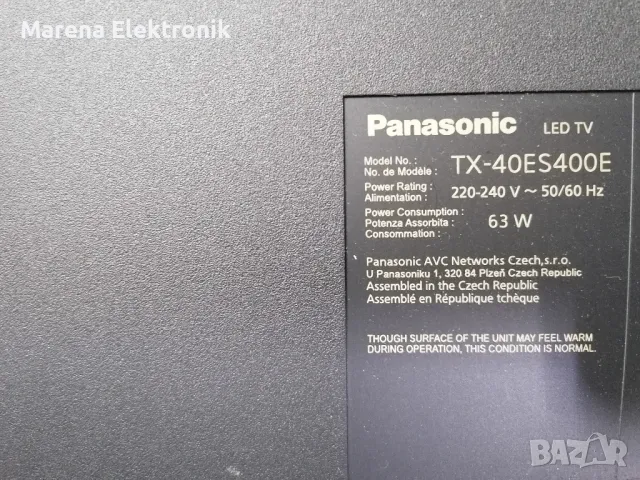 Тв. Panasonic TX-40ES400E на части: TNPH1181 и TNPA6247 1 P, снимка 4 - Части и Платки - 47234778