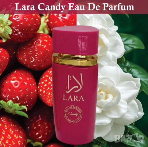 Аромат за жени Lara Candy Women Parfum, снимка 8 - Дамски парфюми - 51852481