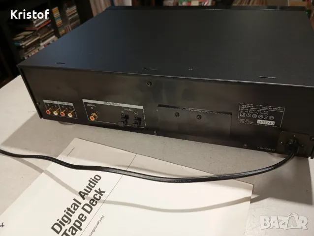 За ремонт SONY DTC-670, снимка 8 - Декове - 47484695