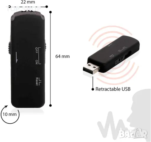 Нов Професионален USB Stick диктофон цифров рекордер с усилен глас 8GB, снимка 1 - Слушалки и портативни колонки - 49498258