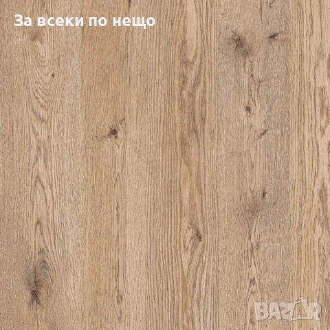 Скрин РИНО Код P2105, снимка 3 - Скринове - 54153384