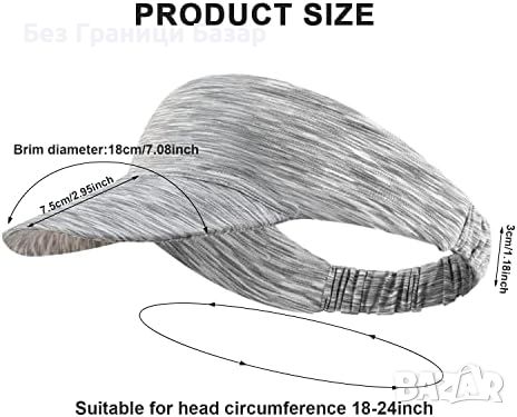Нова Спортна Шапка с Козирка UV Защита, Бързосъхнеща, Регулируема - Ледена Коприна, снимка 5 - Шапки - 45368097