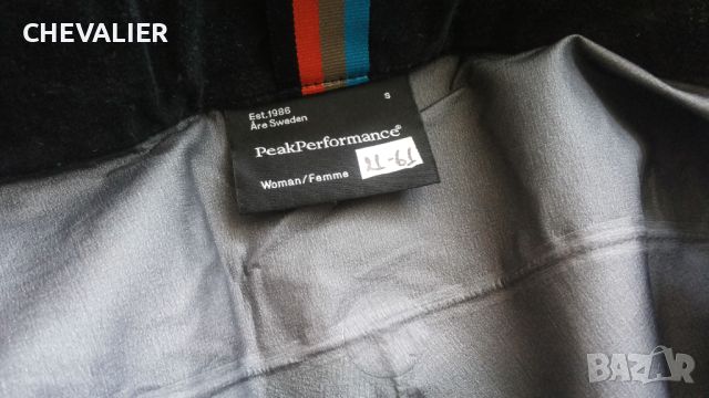 Peak Performance GORE-TEX Ski Snowboard Trouser размер S ски сноуборд панталон 21-61, снимка 16 - Зимни спортове - 46051623