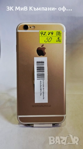 Apple iPhone 6s 16GB 98% 01038-26, снимка 2 - Apple iPhone - 54025379