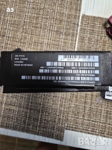 Samsung Galaxy Z Flip 5, снимка 5 - Samsung - 54135520