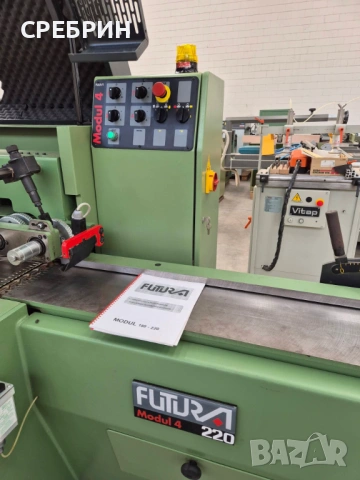 По заявка SCM щрайхмус на 630 мм с 4 ножа и 4 скорости на подаване вес 250мм 2007 година , снимка 17 - Други машини и части - 53183770