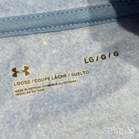 Оригинално мъжко горнище Under Armour Rival Fleece | L размер, снимка 4 - Суичъри - 47963385