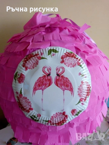 Огромна пинята всякакви теми готова за изпращане веднага,цена 10лв+подарък маска и конфети, снимка 13 - Декорация за дома - 36082835