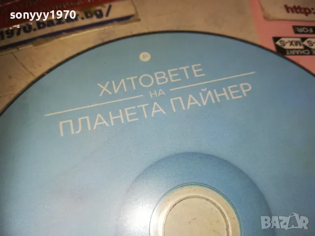 ХИТОВЕ ПЛАНЕТА МП3 0109241645, снимка 4 - CD дискове - 47094264