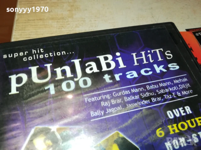 PUNJABI HITS-INDIAN SONG-ORIGINAL DVD 1808251108, снимка 17 - DVD дискове - 51400864