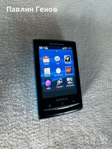 Sony Ericsson xperia e10i , Sony Ericsson e10i, снимка 15 - Sony Ericsson - 45155454