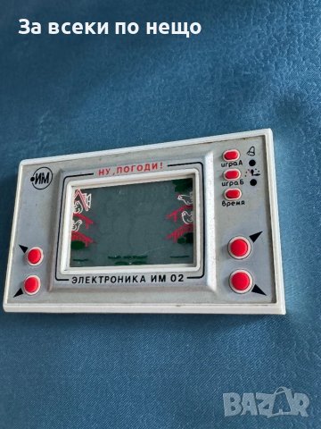 Стара електронна игра , Ретро Руска електронна игра!, снимка 2 - Други игри и конзоли - 50995026