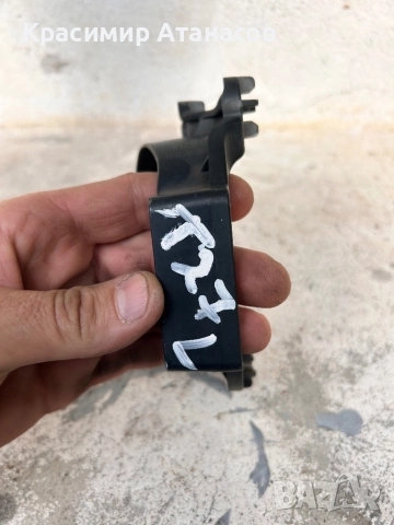 52128-05090. Държач халоген ляв за Тойота Авенсис T27.седан. Комби 2012-2015г, снимка 2 - Части - 52173931