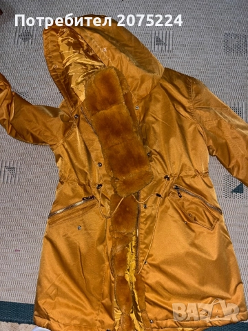 Зимни якета 