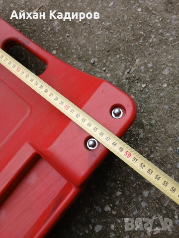 Рластмасова лежанка за сервизи 25 евро , снимка 2 - Други инструменти - 53690473