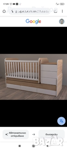 Детско креватче люлка - отлично