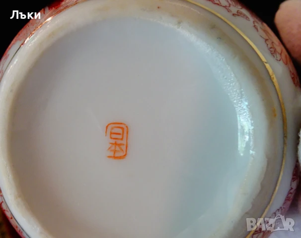 Кана,каничка японски порцелан,злато,гейши. , снимка 7 - Антикварни и старинни предмети - 51221104