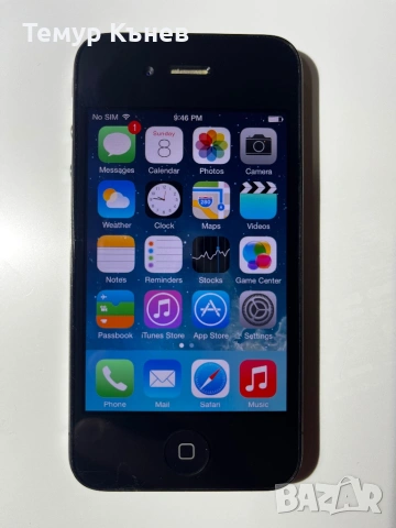 Iphone 4, снимка 2 - Apple iPhone - 53759797