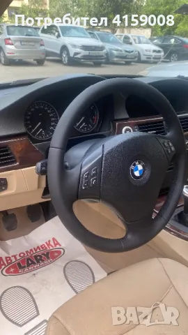 BMW 320, снимка 7 - Автомобили и джипове - 46871847