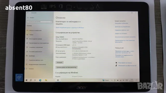 Acer One 10 S1003 Windows 10 Таблет 64Gb 2Gb RAM 329 лв., снимка 2 - Таблети - 47127613