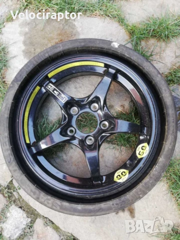 Резервна гума патерца за Мерцедес С-класа Mercedes-Benz C