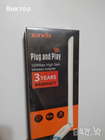 Безжичен мрежови адаптер Tenda U2, 150Mbps, Wireless N, USB 2.0, бял, 1 външна антена