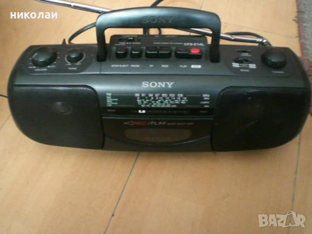 sony касетофон радиокасетофон, снимка 2 - Радиокасетофони, транзистори - 51399335