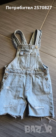 Детски гащеризон 