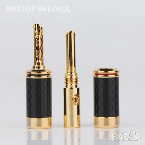 Banana Connectors - №16, снимка 4 - Други - 45656100