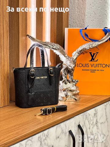 Дамска чанта Louis Vuitton Код D295 - 6 налични цвята, снимка 4 - Чанти - 46491492