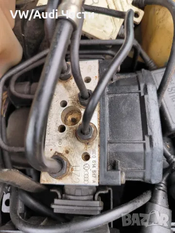 ABS АБС помпа модул за Ауди А4 Б6 Б7 Ауди А6 Audi A4 B6 B7 Audi A6 A8 8E0614517A