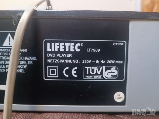 DVD CD Lifetec LT7989, снимка 5 - Плейъри, домашно кино, прожектори - 45222347