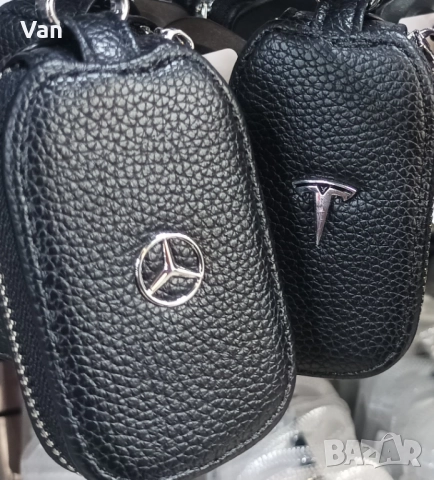 Ключодържател от кожа + калъфче за ключ за автомобил Audi , Mercedes , BMW и др., снимка 9 - Колекции - 52625314