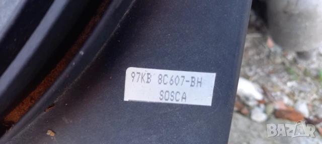 Перка охлаждане Ford Ka 1.3 бензин, снимка 2 - Части - 50586012