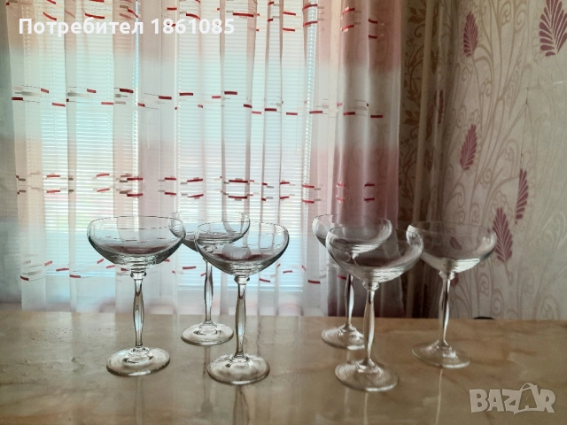 Елегантни чаши за десерт или коктейл