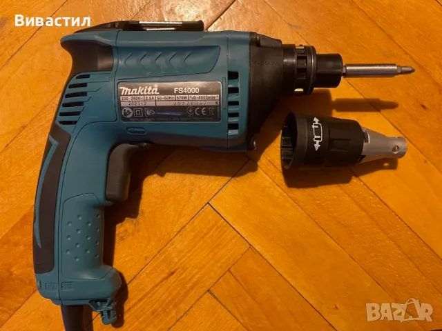 Нов Професионален електрически винтоверт за гипсокартон Makita FS4000. 570W 4000 об/м, снимка 4 - Винтоверти - 47417925