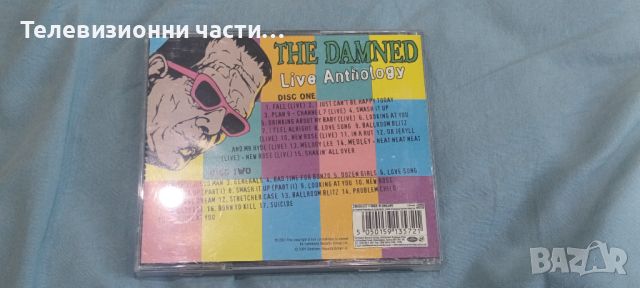 The Damned – Live Anthology 2001 UK Sanctuary Records (2 Аудио диска) В отлично състояние, снимка 2 - CD дискове - 46513376