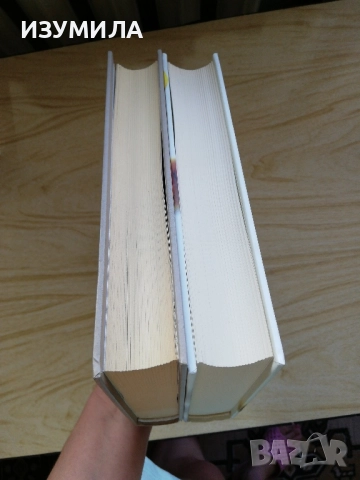 География на блаженството / Човек търси Бог  - Ерик Уайнър, снимка 3 - Художествена литература - 51327537