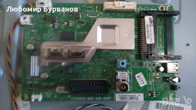 715G7801 board захранване, снимка 1 - Части и Платки - 46788023