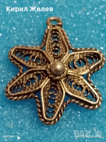Разкошен старинен сребърен медальон филигранна изработка морска звезда 26397, снимка 2 - Колиета, медальони, синджири - 52641000